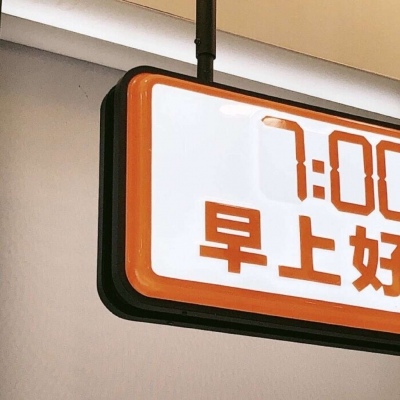 Furry绘画改稿技巧兽圈社群